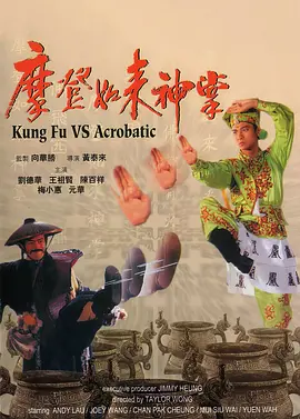 少女与战车最终章第4集